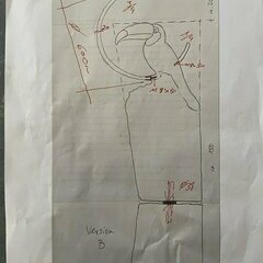 Skizze zur Realisierung des Projekts aus zwei Steinen&comma; der obere davon drehbar auf dem unteren&period;